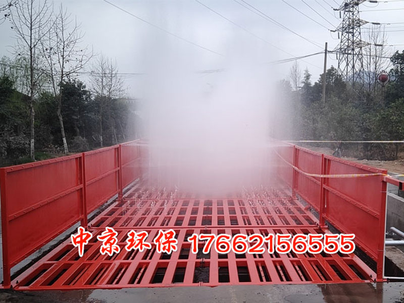 工程車洗車臺(tái)