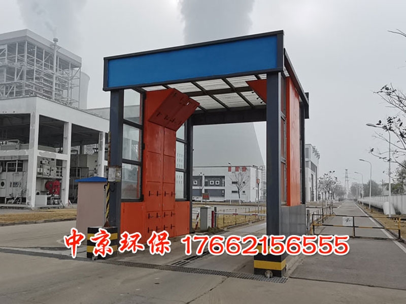 龍門(mén)攪拌車(chē)洗車(chē)機(jī)